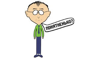 Биткоины 6.jpg